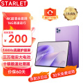 STARLET2024¿ƽԶһpadѧϰѧר4Kȫ׿Ϸ칫ᳬޱ߿ͯСѧ Ǻϡٷ+ 16+512G