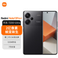 СףMIRedmi Note13Pro+ 2 ڶ1.5K߹ IP68ˮ 120W16GB+512GB ҹںֻ