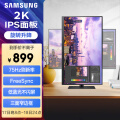 ǣSAMSUNG27Ӣ IPS 2K 75Hz  խ߿ ⲻ֤ ת  FreeSync   ʾ S27B610