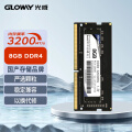 Gloway8GB DDR4 3200 ʼǱڴ սϵ