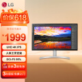 LG 31.5Ӣ 4K UHD HDR IPS ɫ FreeSync   Ϸ ʾ 32UN650 -W