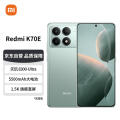 Redmi K70E  8300-Ultra СOS 1.5K 콢ֱ 90W+5500mAh 12GB+256GB Ӱ С׺K70E 