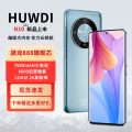 HUWDIֻ»2024 888콢о 7800mAH ѧ羺Ϸհ׿ܻ 5Gȫͨ ̿ 16+256G