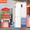 Homa60cm³Ƕʽ458һЧƵ˪ʮ˫ԿĿżõ ҵҲ458WDK/B