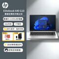 գHPEliteBook 640G10 ᱡ칫ʼǱ 14Ӣ FHD i5-1335U 16G 1TSSD 
