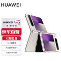 A飨HUAWEIPura X ذ 16GB+512GBӰ 1610 ɲϵy(tng)5tԭɫӰۯB֙CA֙C