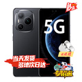 ΪHUAWEIPura70proӿѡ 2025»5Gֻ 24|Ϣ power 8000mAh ֻΪ ʮ濹ˤ ۴ 12+512GB ҹڡػݱ ٷ䡾