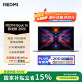 С�ױʼǱ����� ����REDMI Book 16 ������ 2025 R7-7735H�������ᱡ�� 16+512G�����Ҳ���15%��