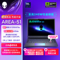 外星人（Alienware）本AREA-51 16英寸笔记本电脑 OLED屏 酷睿Ultra9-290HX Plus 5080显卡32G 1T 2.5K 240Hz 2983