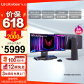 LG 33.9Ӣ MLA+(PLUS) OLED 800R 240Hz 0.03ms RGBƴ Ϸ羺ʾ 34GS95QE