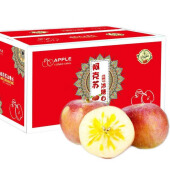 岸上人家（ANSHANGRENJIA）阿克苏苹果现采现发当季新鲜水果单果75mm-80mm丑苹果 带箱9斤装(净果8.5斤)