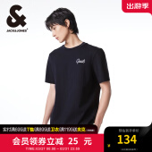 杰克·琼斯（JACK&JONES）男装春夏新款法斗狗短袖潮简约多色纯棉短袖T恤上衣男224101126 E38 藏蓝色 175/96A/M