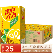 维他奶（vitasoy）柠檬茶250ml*24盒整箱装维他命柠檬茶低糖维他奶果味饮料 柠檬茶250ml*6盒