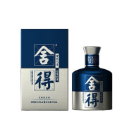 【仓配】52度 沱牌舍得米兰时装周纪念100ml