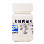 太原 葡醛内酯片 50mg*100片/盒 1盒装