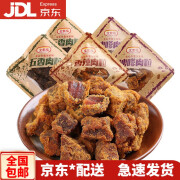 全家福（QUAN JIA FU）肉粒猪肉干肉脯开袋即食休闲零食 香辣味 500g