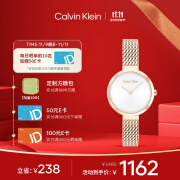 凯文克莱（Calvin Klein）CK手表简约款时尚小金表石英女表情人节生日礼物25200083