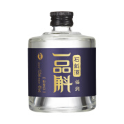 品斛堂一品斛福润石斛酒42度450ml纯粮基酒云南特色酒商务宴请聚会自饮 42度 125mL 1瓶 【试饮装】