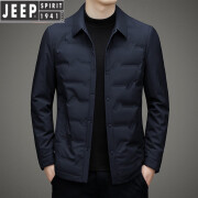 JEEP SPIRIT2024简约加厚羽绒服秋季新款男士翻领潮流羽绒服防寒保暖羽绒外套 藏青 180/XL