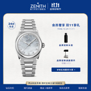 真力时（ZENITH）瑞士表DEFY系列midnight渐变表盘机械表手表女36mm 贝母盘(赠3条橡胶表带)