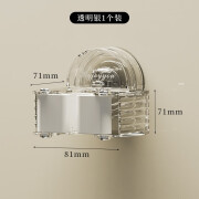 永拖把挂钩免打孔拖把夹壁挂架卫生间拖布收纳架粘胶吸盘扫把夹卡 拖把扣【透明色】