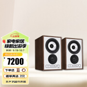 美声美声MISSION英国美声750发烧级HiFi书架音箱家用监听5.25寸无源音响 750胡桃木