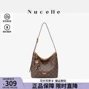 纽芝兰（NUCELLE）托特包2024新款飞马腋下包通勤HOBO包单肩水桶包女礼物送女友老婆 摩卡棕中号【可放iPad】 包包女包·送女友老婆生日礼物