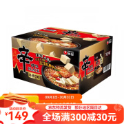 农心山姆会员超市韩国黑牌辛拉面127g*10面饼劲道牛骨汤底味道 【整箱(顺丰)】黑牌辛拉面