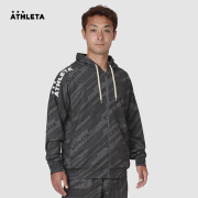 阿仕利塔（ATHLETA）长袖拉链外套男连帽运动休闲训练上衣舒适透气 灰色 S