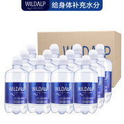 奥维山奥地利进口满月赋能水低纳弱碱天然泉水 250mL 12瓶 1箱 便携装