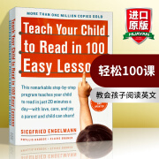 英文原版 轻松100课教会孩子阅读英文 Teach Your Child to Read in 100 Easy Lessons