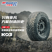 百路驰轮胎LT265/70R16117/114S AT/TAKO3LRDRWLGO