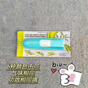 佳思敏泰国pastel笑脸鼻通八仙筒薄荷棒提神醒脑晕清醒神器鼻吸式清凉油 1支(浅蓝色)