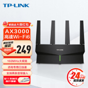 TP-LINK 大道AX3000满血WiFi6千兆无线路由器 5G双频 Mesh 3000M无线速率高速路由器双频路由器千兆路由器 【游戏加速】AX3000满血WiFi6易展版