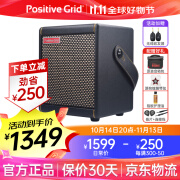 Positive Grid音箱Spark Mini 40 GO电吉他贝斯spark2充电便携蓝牙带效果器音响 Spark Mini 黑色10瓦+原装音箱包