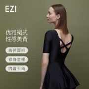 弈姿女士泳衣保守连体裙式泳装温泉显瘦游泳衣 EZI20W128 黑色 XL