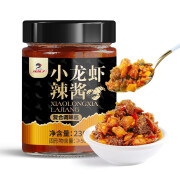 辣妹子小龙虾酱230g/罐 虾尾肉酱 即食下饭菜 拌饭拌面调味酱 小龙虾辣酱230g