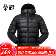 黑冰（BLACK ICE）24新款户外秋冬季露营羽绒排骨内胆连帽轻量700蓬鹅绒羽绒服外套 黑色（连帽款） M