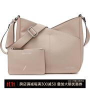 卡尔文·克莱恩（Calvin Klein）女款包包 24新款女士舒适流行 Zoe Crossbody大容量单肩斜挎包 Mushroom One Size