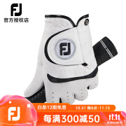 FOOTJOY高尔夫手套  FJ 练习手套 Junior儿童左手单支手套柔软耐磨 ML（15-16cm）