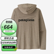 PATAGONIA男士Cap Cool Daily C1春夏新款户外速干连帽T恤 巴塔哥尼亚45325 CSDX 灰色 S