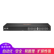 安移通（ARUBA） 安移通Aruba R8N88A 6000 24G 4SFP Switch R8N88A