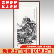 积善 中式国画山水画走廊过道竖版玄关挂画客厅装饰画办公室靠山图字画书房茶室壁画 碧㠝岏处洒珠帘 105x50cm/幅