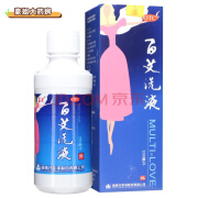 百艾 百艾洗液 200ml 清热解毒    L 1盒装