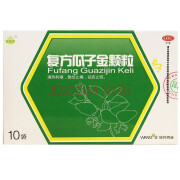 建新 复方瓜子金颗粒(10g*10袋) 清热利咽 散结止痛 祛痰止咳 . 10g*10袋/1盒