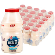 慕滋营养乳酸菌酸奶100mlx20瓶原味早餐小瓶饮品益生菌饮料整箱 100ml*5瓶