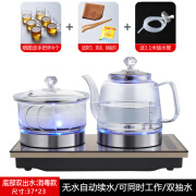 轩庆全自动底部上水电热壶涌泉式功夫茶具茶台嵌入玻璃煮茶壶37*23 两边双上水 金消毒款37*23 0L