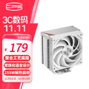 超频三（PCCOOLER）RZ500WH CPU风冷散热器（5热管/无光/255W性能版单塔/带顶盖/FDB风扇/支持1700 AM4AM5