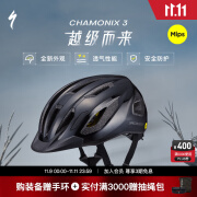 SPECIALIZED闪电 CHAMONIX MIPS 休闲通勤山地公路自行车骑行头盔男女 黑色（3代） S (3代)