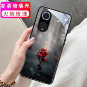 火焰玫瑰适用华为nova9手机壳nova7新款nova5pro女nova8防摔10pro 华为火焰玫瑰收藏加购优先 华为nova10